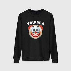 Свитшот хлопковый женский You are clown, цвет: черный