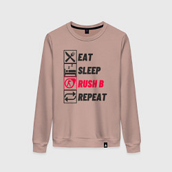 Женский свитшот Eat sleep rush b repeat