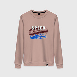 Свитшот хлопковый женский Машина с надписью Скорость, цвет: пыльно-розовый