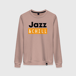 Свитшот хлопковый женский Jazz and chill, цвет: пыльно-розовый