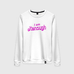 Женский свитшот I am kenough barbie