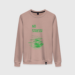 Женский свитшот No stress!