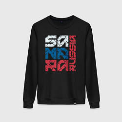 Женский свитшот Россия Самара