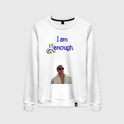 Свитшот хлопковый женский Im Kenough, цвет: белый