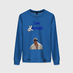 Женский свитшот Im Kenough