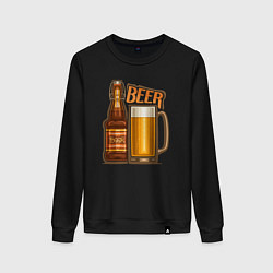 Женский свитшот Light beer