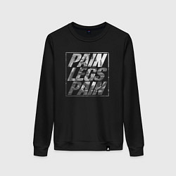 Женский свитшот Legs day