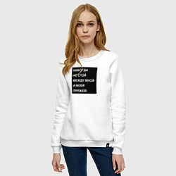 Свитшот хлопковый женский Пряжа, цвет: белый — фото 2