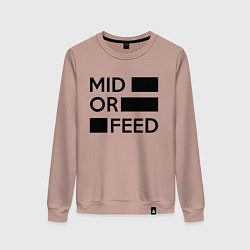Свитшот хлопковый женский Mid or feed, цвет: пыльно-розовый