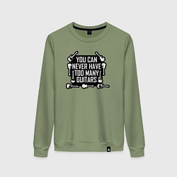 Свитшот хлопковый женский Гитар не может быть много, цвет: авокадо