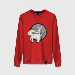 Женский свитшот Год козы на китайском