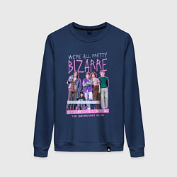 Женский свитшот Клуб Завтрак с цитатой из фильма