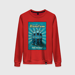 Свитшот хлопковый женский Nuka cola - quantum, цвет: красный