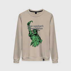 Свитшот хлопковый женский Rage Against - statue of liberty, цвет: миндальный