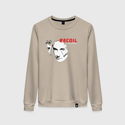 Свитшот хлопковый женский Recoil - Alan Wilder from Depeche Mode, цвет: миндальный
