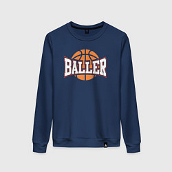 Свитшот хлопковый женский Baller style, цвет: тёмно-синий