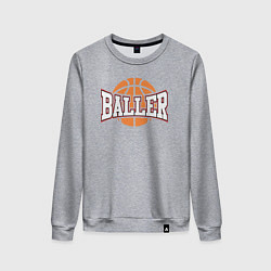 Свитшот хлопковый женский Baller style, цвет: меланж