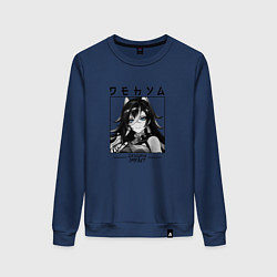 Женский свитшот Дэхья в квадрате