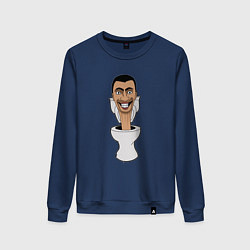 Свитшот хлопковый женский Skibidi Toilet mad, цвет: тёмно-синий