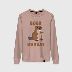 Свитшот хлопковый женский Bobr kurwa, цвет: пыльно-розовый