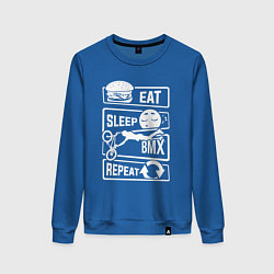 Женский свитшот Еда сон bmx