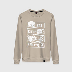 Женский свитшот Еда сон барабаны