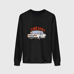 Женский свитшот Деревенская Семёрка