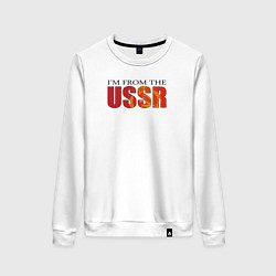 Свитшот хлопковый женский Im from the USSR, цвет: белый