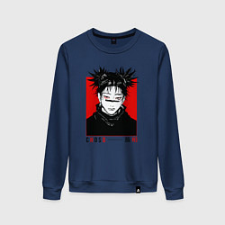 Женский свитшот Чосо - Магическая битва