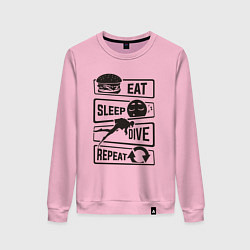 Женский свитшот Есть спать нырять