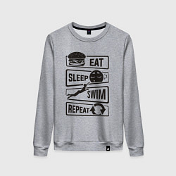 Женский свитшот Есть спать плавать