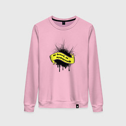 Свитшот хлопковый женский Пушистый пух, цвет: светло-розовый