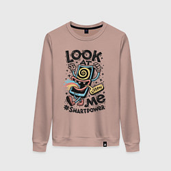 Женский свитшот Смотри