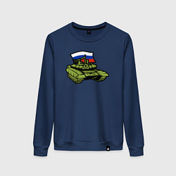 Женский свитшот Russian tank
