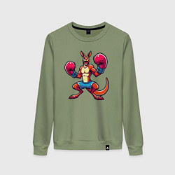 Свитшот хлопковый женский Кенгуру боксер, цвет: авокадо