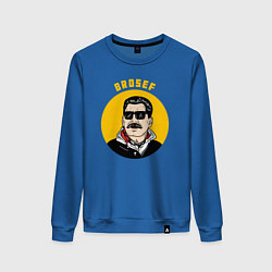 Женский свитшот Brosef Stalin