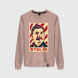 Свитшот хлопковый женский Stalin face, цвет: пыльно-розовый