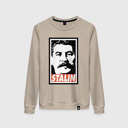 Свитшот хлопковый женский USSR Stalin, цвет: миндальный