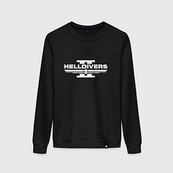 Свитшот хлопковый женский Helldivers 2, цвет: черный