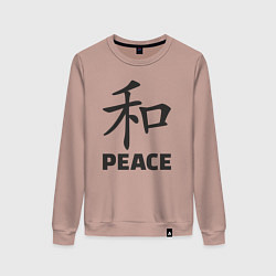 Свитшот хлопковый женский Мир иероглиф, цвет: пыльно-розовый