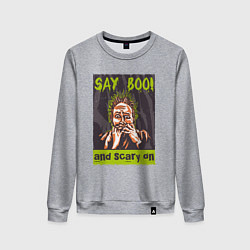 Свитшот хлопковый женский Say boo and scary on, цвет: меланж