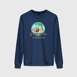 Свитшот хлопковый женский Пора в отпуск, цвет: тёмно-синий