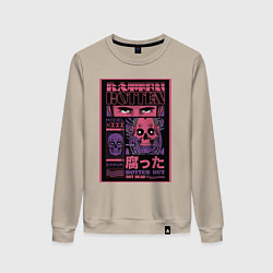 Свитшот хлопковый женский КиберАниме, цвет: миндальный