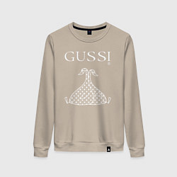 Женский свитшот Гусси - два белых гуся