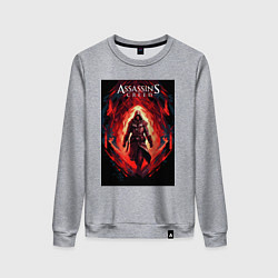 Женский свитшот Assassins creed свозь пламя