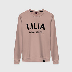 Свитшот хлопковый женский Lilia never alone - motto, цвет: пыльно-розовый