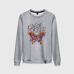 Свитшот хлопковый женский Рожденный мятежником, цвет: меланж