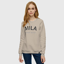 Свитшот хлопковый женский Mila never alone - motto, цвет: миндальный — фото 2