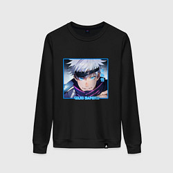 Женский свитшот Сатору Годзё портрет Jujutsu Kaisen