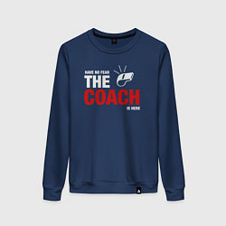 Женский свитшот Не бойся тренер здесь